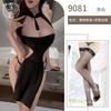 Sex underwear sexy hollow hot lace-up cheongsam high split skirt nightclub witch uniform temptation