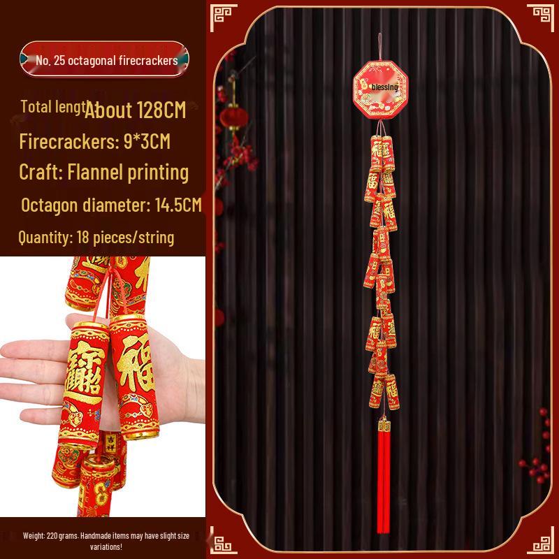 Новогодние украшения 2025 года - года Змеи: Подвески-мешочки с красным перцем чили «Фейерверк» на китайский Праздник весны