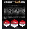 Integrated Cycling Helmet With Magnetic Sunglasses Lens LED Light EPS Foam Ventilated Half Mountain Road Bike Riders
