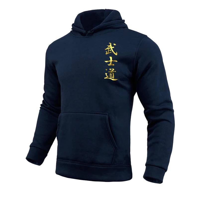 2025 New Fashion Men's Bushido Print Hoodie High Grade Male Outdoor Casual Sport Hooded Sweatshirt Home Outdoor Comfort Pullover