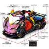 1:24 Pagani Huayra BC Гиперкар Сплав Модель Спортивного Автомобиля Литье под Давлением Металл Гоночный Автомобиль Трассы Высокая Симуляция Звук и Свет Автомобиля Хобби