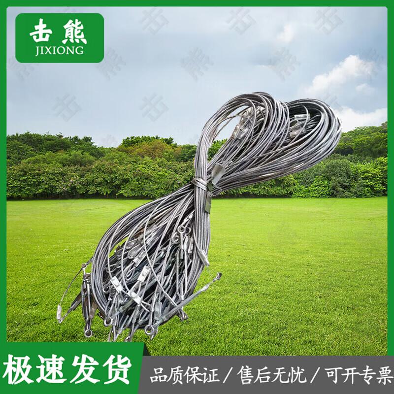 Jixiong 2006-72 Military Restaurant Tent & Accessories