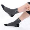 5 Pairs Men Socks Sport Business Durable Stitching Solid Socks Man Stretchy Excellent Quality Breathable Cozy Socks