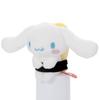 TAKARATOMY Sanrio Characters Sushi Cinnamoroll Plush 15cm Wide A.R.T.S Chokkori-san Toy, Approx.