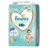 S Pampers лучшее для кожи 64 шт [размер ленты] подгузники, первый раз (4~8 кг),