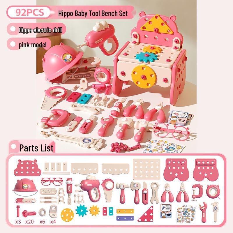 Ящик для инструментов Xiaobei Hippo: Электродрель и набор шурупов в стиле TikTok для детей