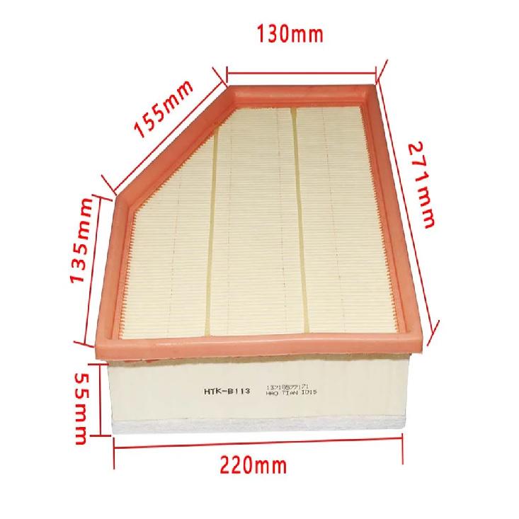 Car Air Filter For BMW  5 (G30, F90) 525 i 2017- B46 B20 B,B48 B20 A,B48 B20 B 6 Gran Turismo (G32) 630 i OEM 13718577171