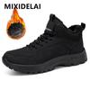 Зимние мужские ботинки Теплые плюшевые мужские зимние ботинки Высококачественные зимние нескользящие кроссовки Уличные мужские походные ботильоны Рабочая обувь