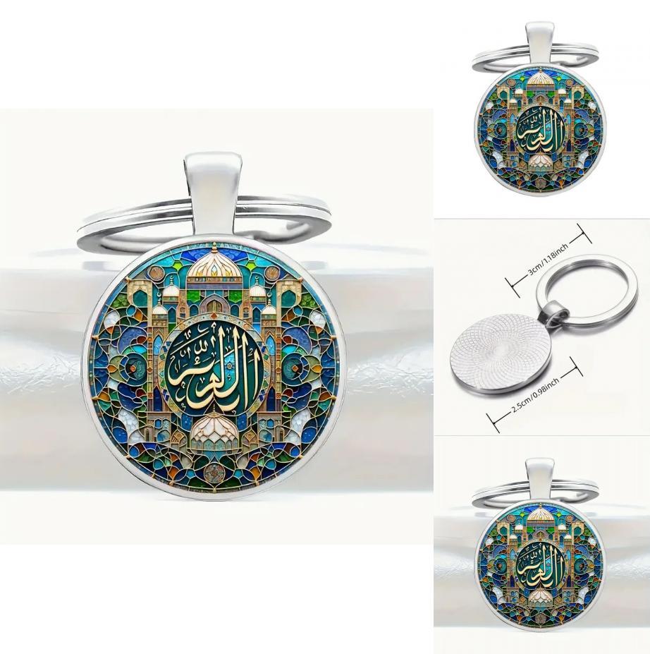 Silver Palace Design Keychain Zinc Alloy Suitable For Holiday Gift Giving