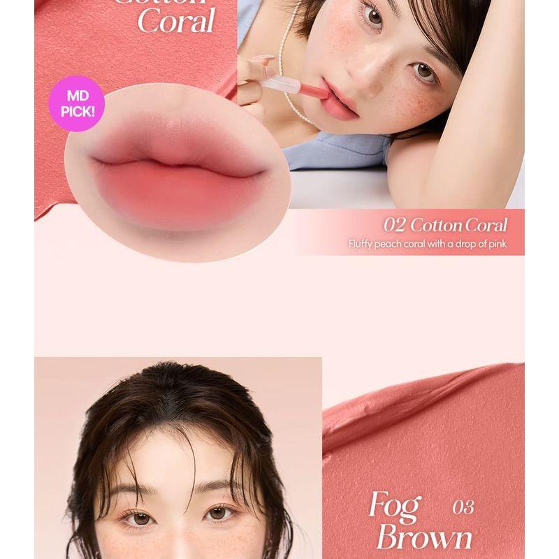 Nature Republic Хлопковый тающий поцелуй - 6 цветов
