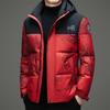 Mens Short Hooded Duck Down Jacket Winter Warm Casual Puffer Coat Urban Lifestyle