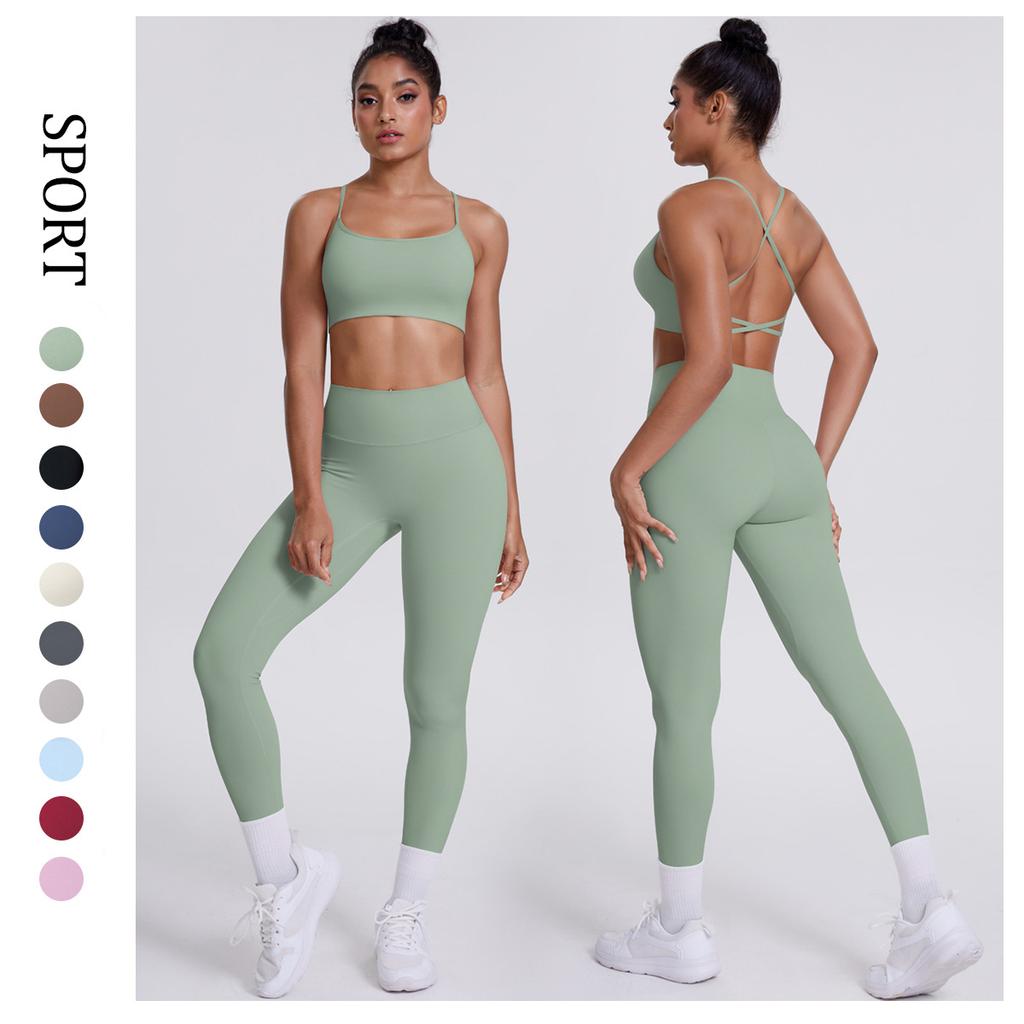 New Cross Suspender Beautiful Back Sports Bra Set, Cloud Sensing Quick Drying Tight Yoga Suit, Outdoor Running Fitness Two-Piece Set For Women