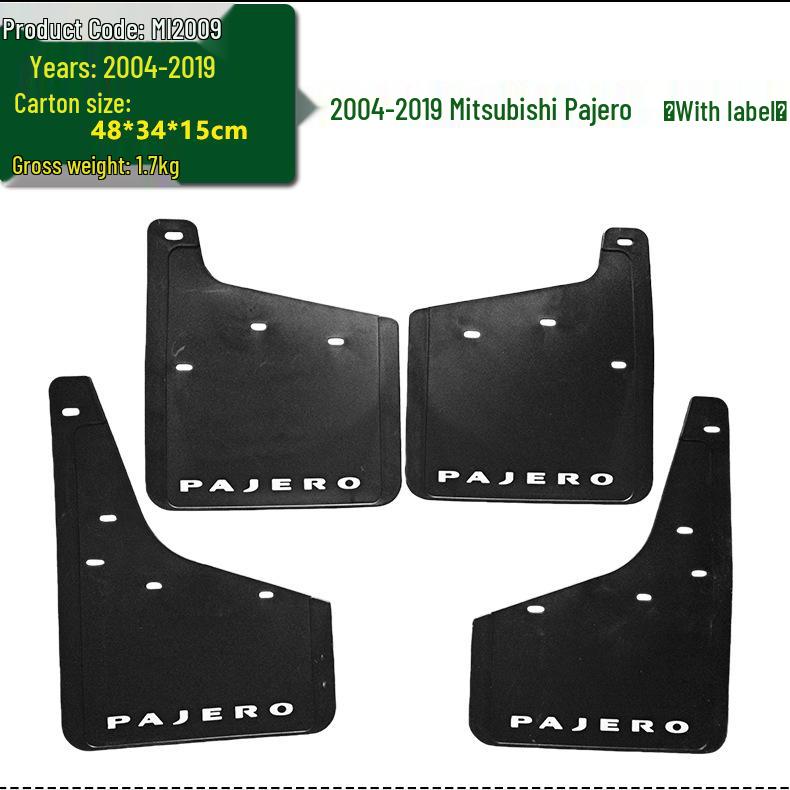 Совместимо с шинами Pajero 04-19, шинами L200 07 и брызговиками Lancer 93.