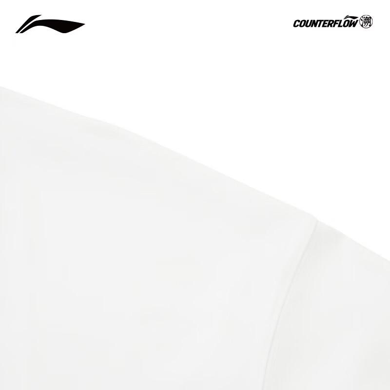Li-Ning Outdoor Quick-Dry Cooling Unisex T-Shirt
