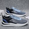 Men's Shoes 2024 New Summer Breathable Mesh Shoes Flying Woven Mesh Casual Versatile Youth Running Sports Trendy Shoes