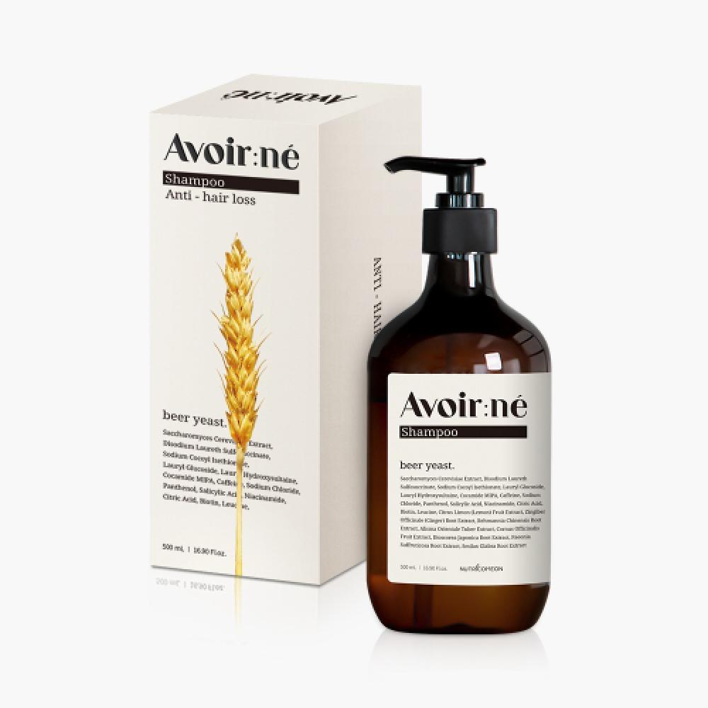 Samdae500 Beer Yeast Hair Loss Relief Shampoo 500ml 2 Pack