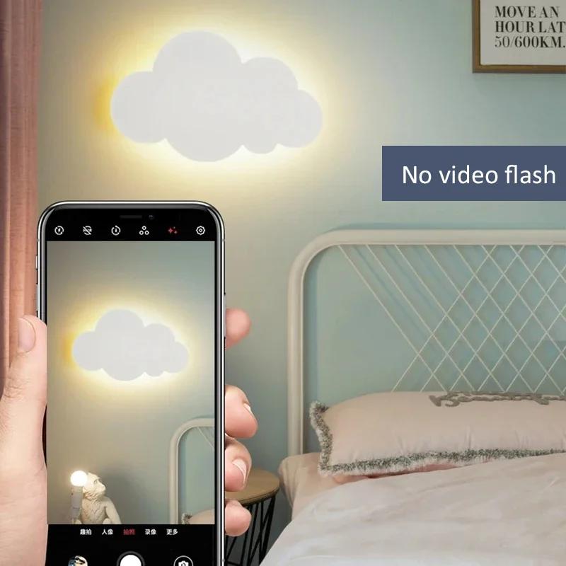 Светодиодный светильник-облако, настенный светильник, акриловое бра для детской комнаты, спальни, кровати, гостиной, столовой, чердака, креативное теплое декоративное освещение, настенный светильник