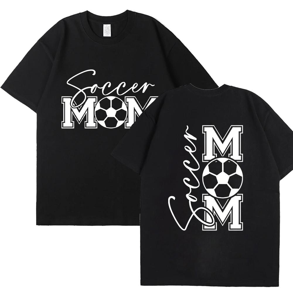 Soccer Mom T-shirt for Women Summer Harajuku Fashion Football Match Graphic Y2k Tops O Neck Short Sleeve Tees Female Clothing