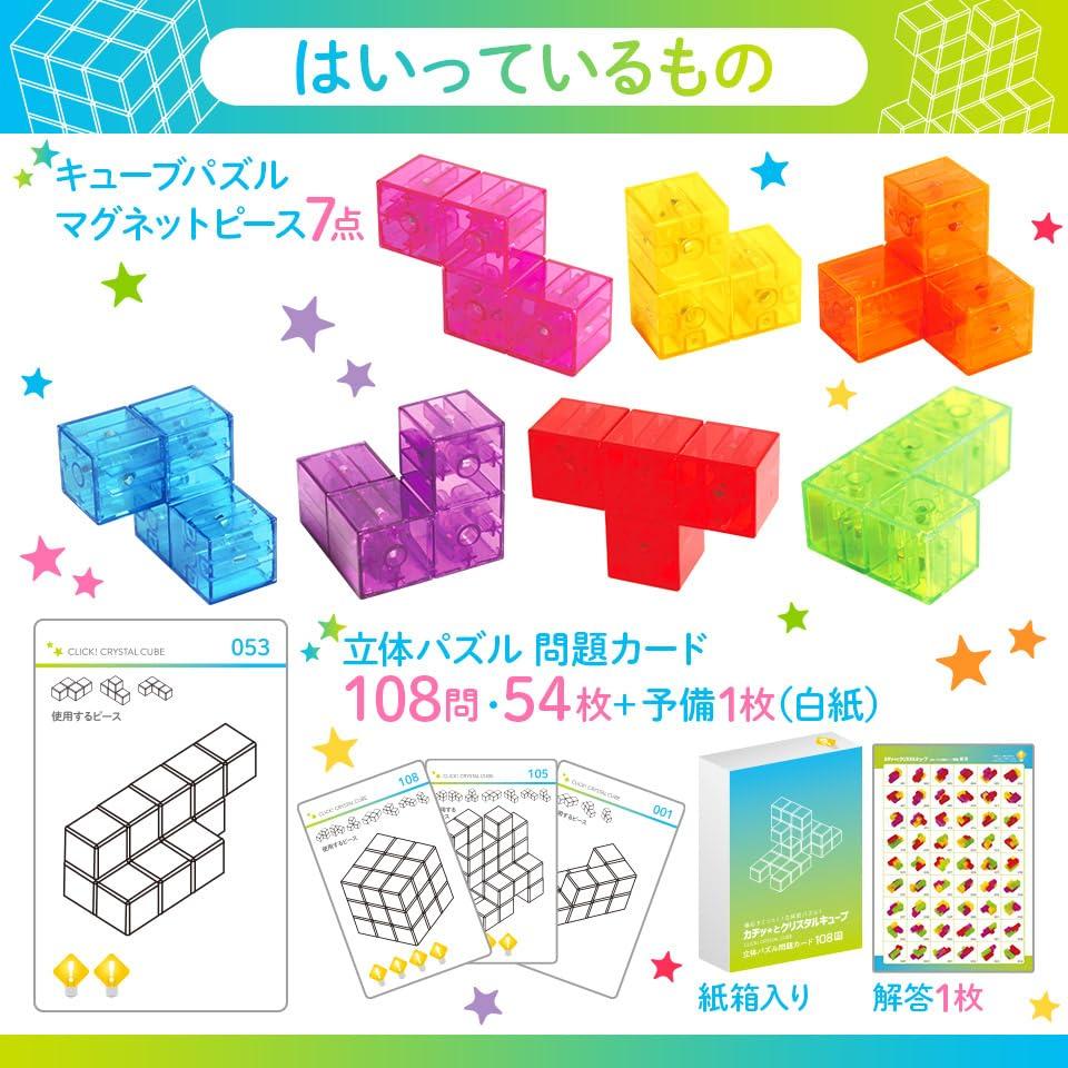 Kids Hair Brush Unicorn Cute! ([Variety])