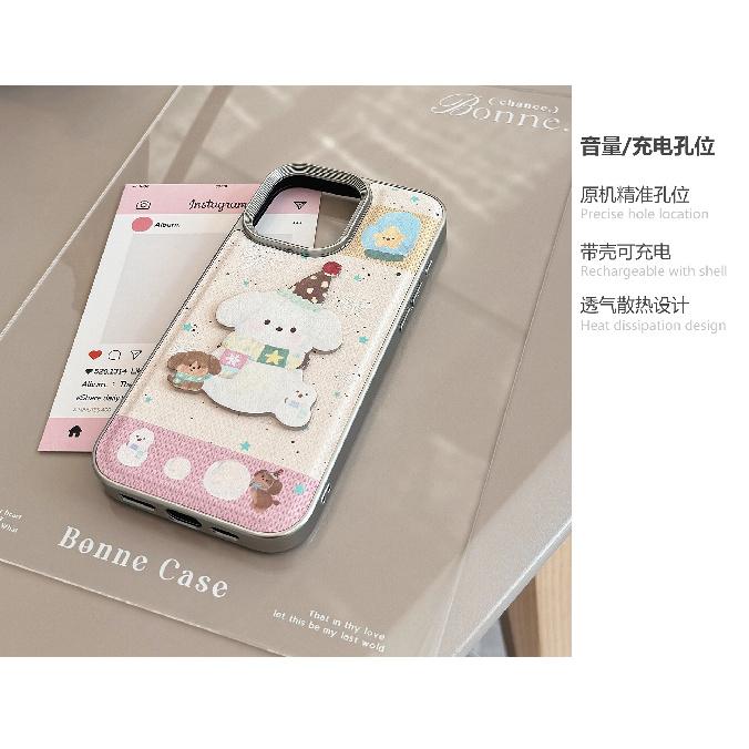 Sweet Girl Puppy Apple16Phone case17pro max Suitable for three-dimensional leatherwork iPhone15Anti-Fall14Hard