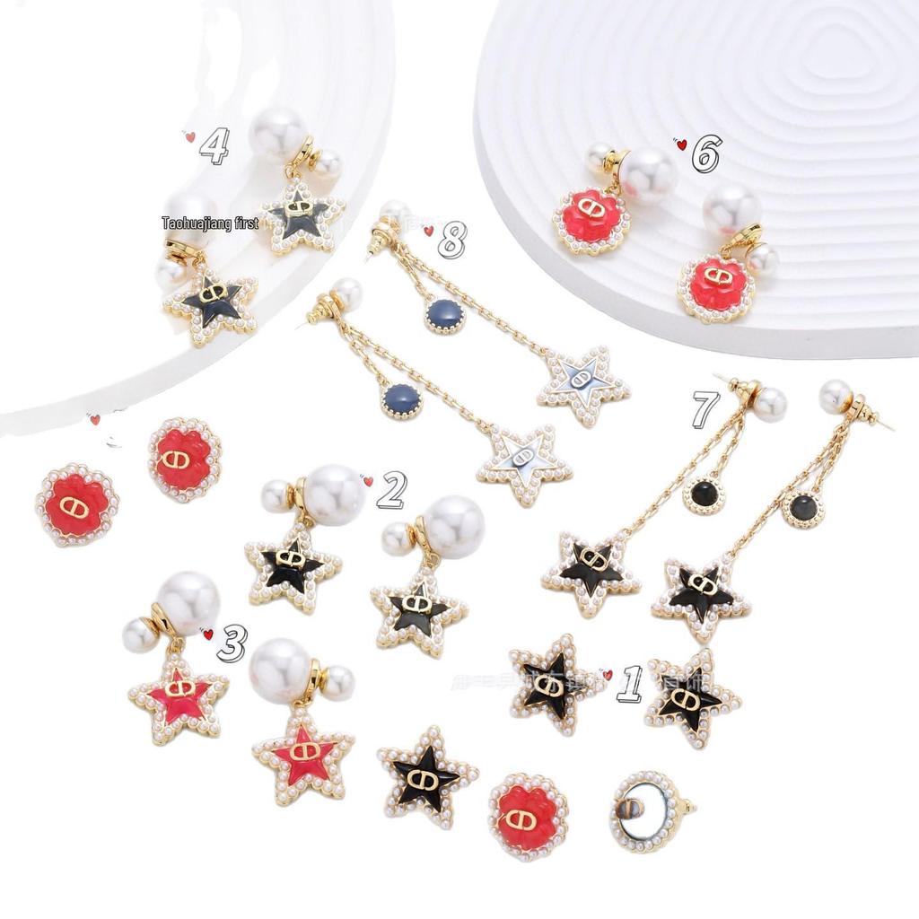 2025 Classic Pearl & CD Letter Retro Stud Earrings for Women - High-Quality Brass