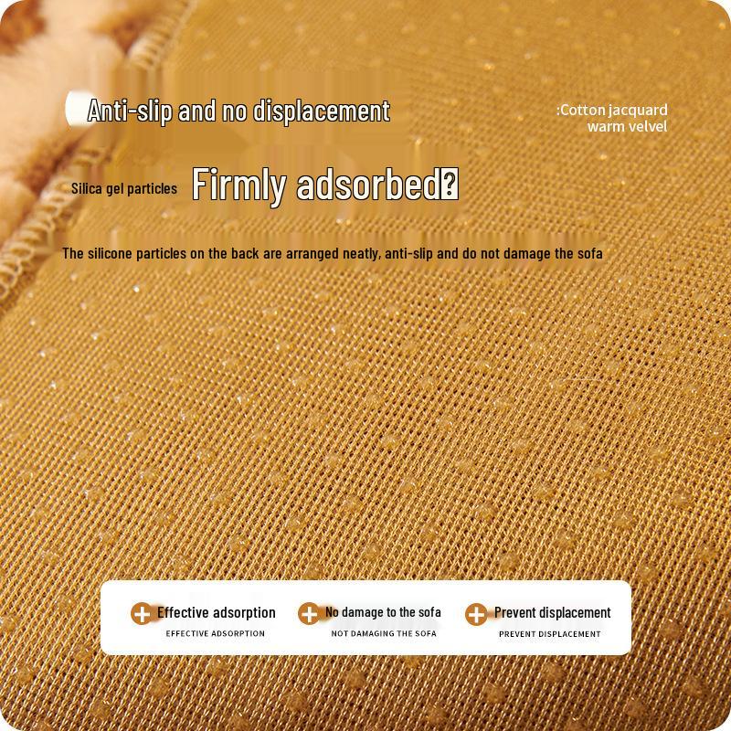 Нескользящий чехол на диван из шерсти ягненка: Толстая, цельная подушка для осени и зимы