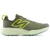 New Balance Кроссовки FuelCell Venym 'Зеленые' MTVNYMG