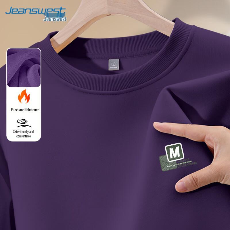 JEANSWEST Men's Fleece Lined Crewneck Sweatshirt