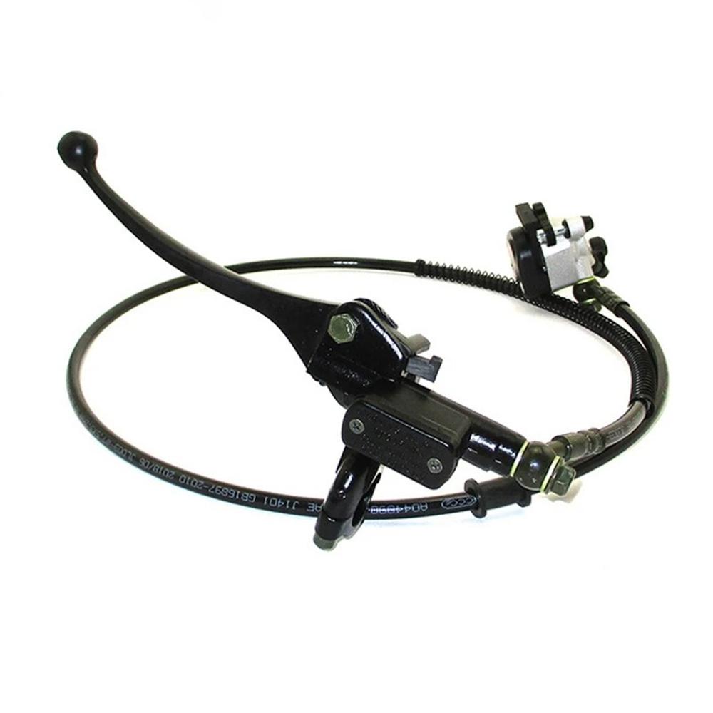 Для квадроцикла, мини-байка, китайского карманного мотоцикла, 2-тактный, передний дисковый тормоз, главный цилиндр