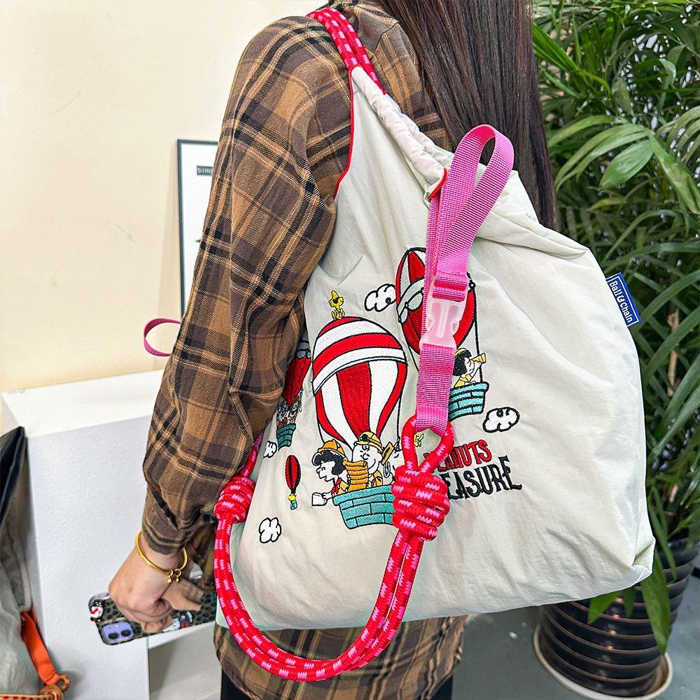 Japan Donut Embroidery Ballchain Crossbody Bag - Gao Yuanyuan Style