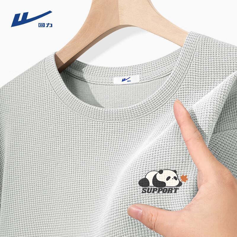 Warrior Men's Waffle Knit Casual T-Shirt