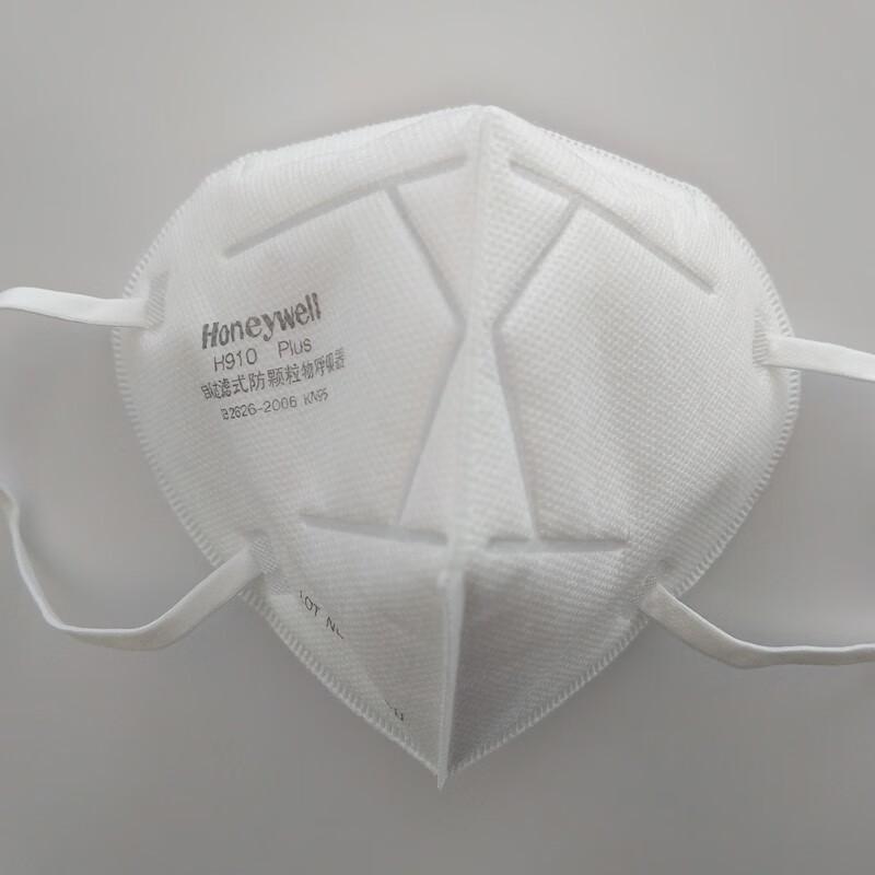 Honeywell Складывающаяся маска H910 plus KN95