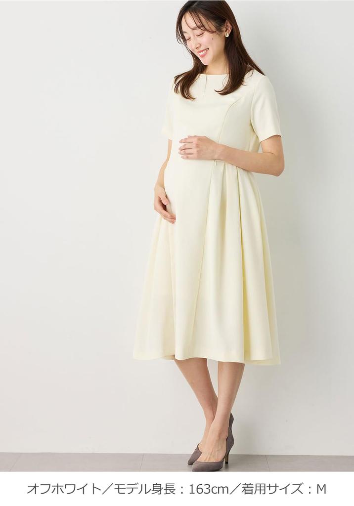 Материнство Кормление Один Короткий Один Shrine Собака Беременность Можно использовать в течение длительного времени после дачи L 10375170 [ANGELIEBE] Одежда, Часть, Рукав, Вытачка,