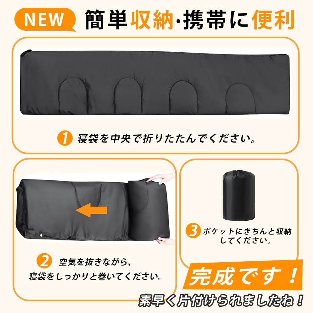 BakingWorld Спальный Идеально подходит для улицы и комфортной температуры Полностью включает хранение 1 кг Мешок в стиле конверта, Легкий, Теплый, Водонепроницаемый,