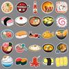 50 Cartoon Japanese Doodle Personality Cute Sushi Creative DIY Skateboard Suitcase Stickers Waterproof
