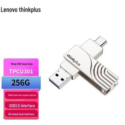 Lenovo Флеш-накопитель USB ThinkPlus TPCU301 с двойным интерфейсом