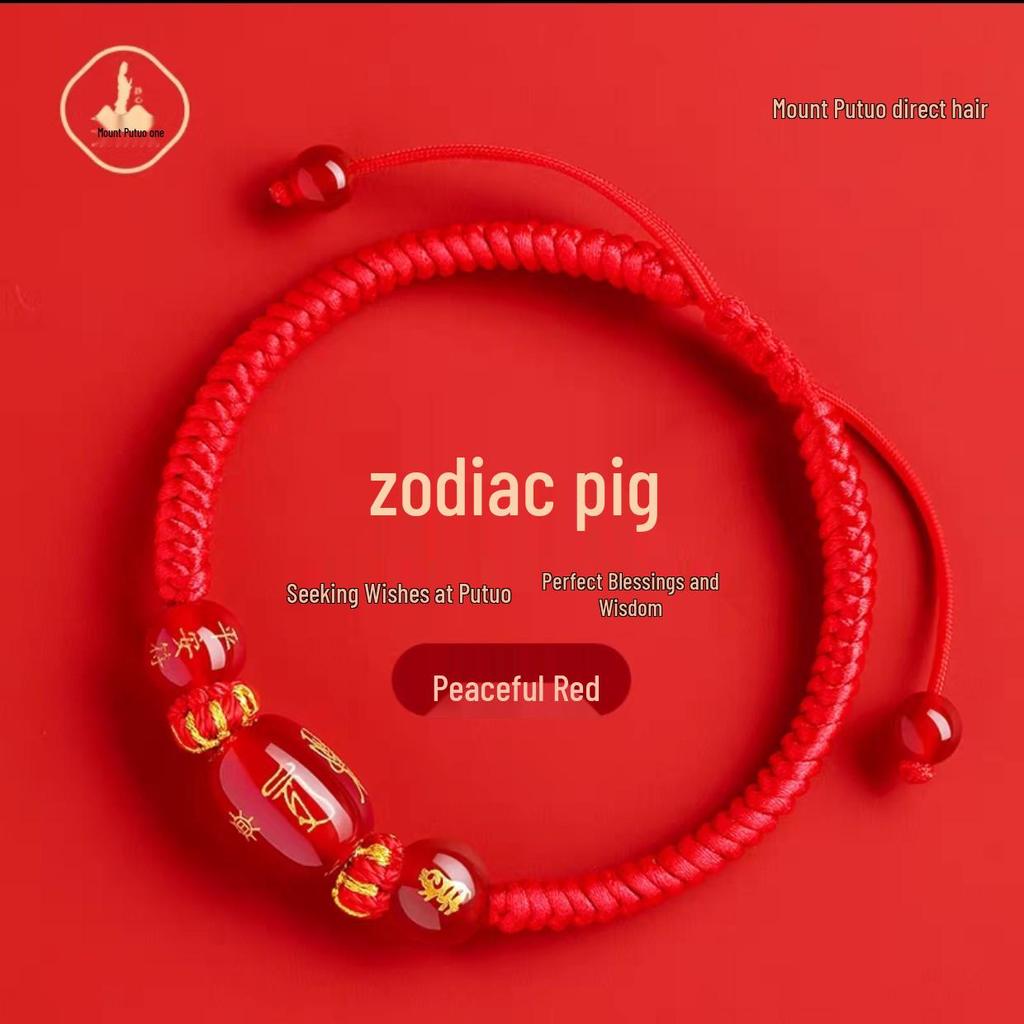 Путошань 2026 год Лошади Браслет из красной нити - Женский плетеный шнурок Амулет для Лошади, Крысы, Быка, Кролика, Тай Суй