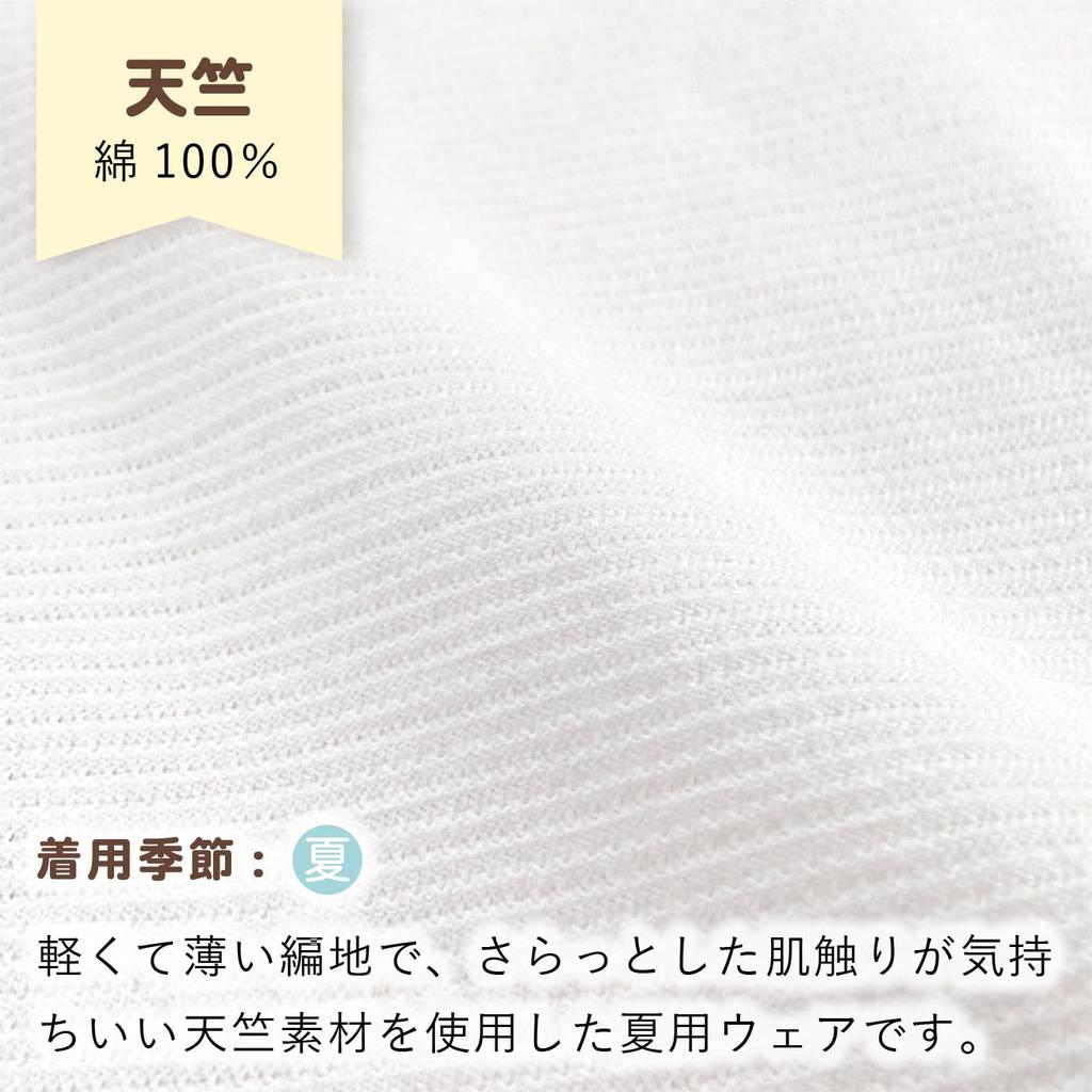 Baby Castle All Made in Japan Two-Way 50-70 Car,