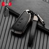 Volkswagen/Skoda Double-Sided Leather Zinc Alloy Car Key Case - Non-Signal Blocking, Full-Wrap Design