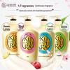 Huirun Oil Control Shampoo & Koyuran Body Wash Set