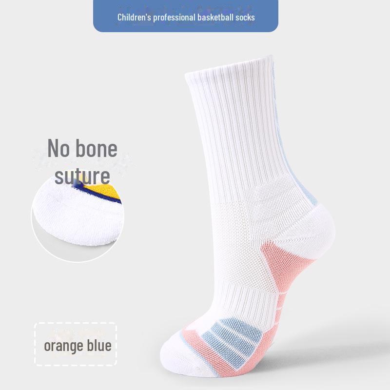 Спортивные носки для детей ZYZ - махровая подошва для тенниса, бадминтона, бега и баскетбола - дышащие, для мужчин и женщин на открытом воздухе