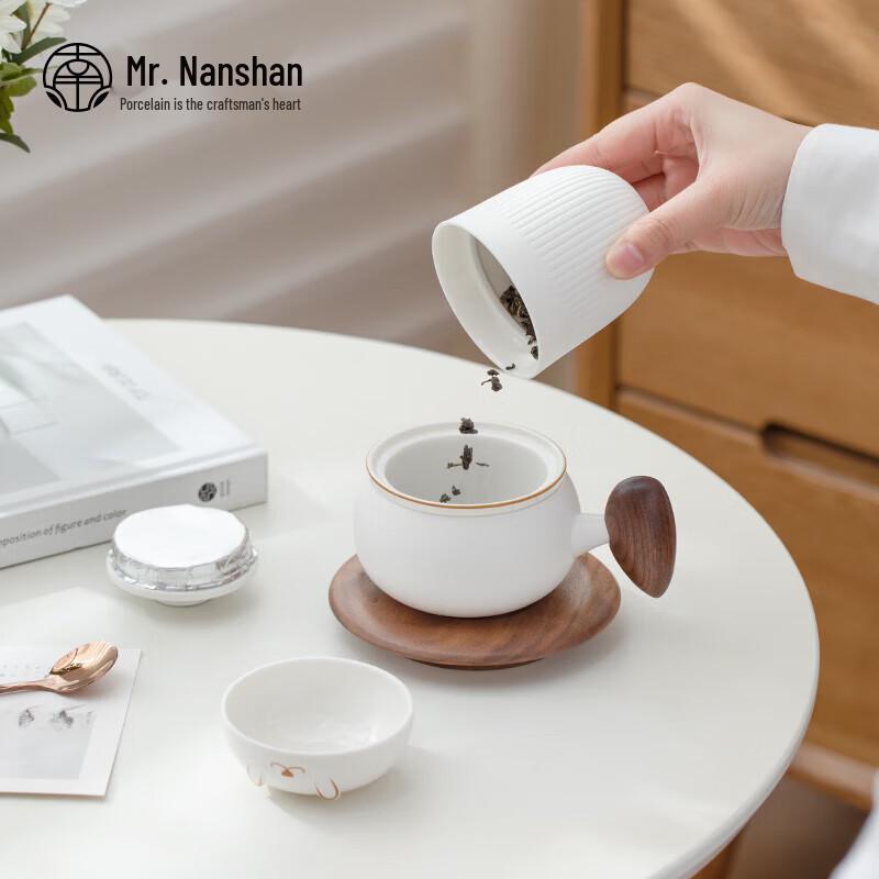 Nanshan Xiansheng Ceramic Tea Infuser Mug