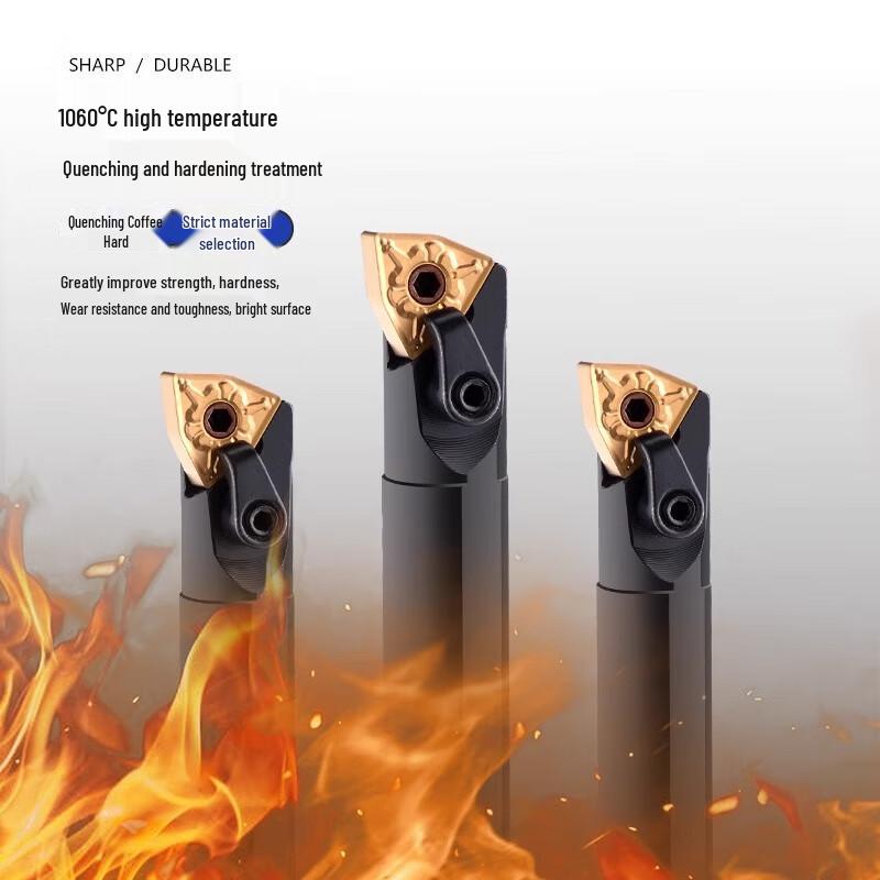 Huixinmao 95-Degree Anti-Vibration CNC Inner Hole Boring Bar