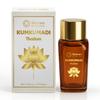 Sitaram Ayurveda Kumkumadi Thailam | Аюрведическое шафрановое масло для лица для осветления кожи и придания сияния | Помогает уменьшить видимость темных пятен и несовершенств | N