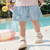 Balabala Girls' Casual Summer Denim Shorts