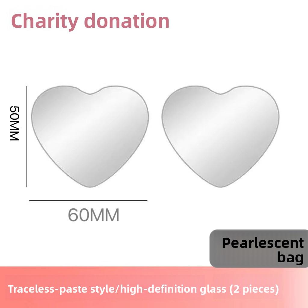 Frameless Rearview Mirror Fan-shaped Glass Reversing Small Round Mirror 360 Degree Ultra-high-definition Auxiliary Reflector Car Blind Spot Mirror