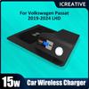 Для Volkswagen Passat2019 2020 2021 2022 2023 2024 QI быстрое беспроводное зарядное устройство для телефона12 В аксессуары для модификации центрального управления автомобиля