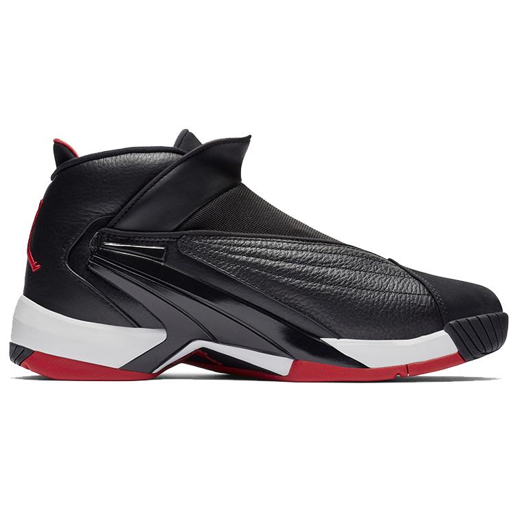 Jordan Jumpman Swift Bred AT2555-001