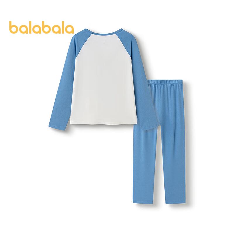 Balabala Boys' Autumn Thermal Underwear Set
