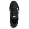 adidas RESPONSE RUNNER 2 Беговые кроссовки Унисекс Черный KJ1736
